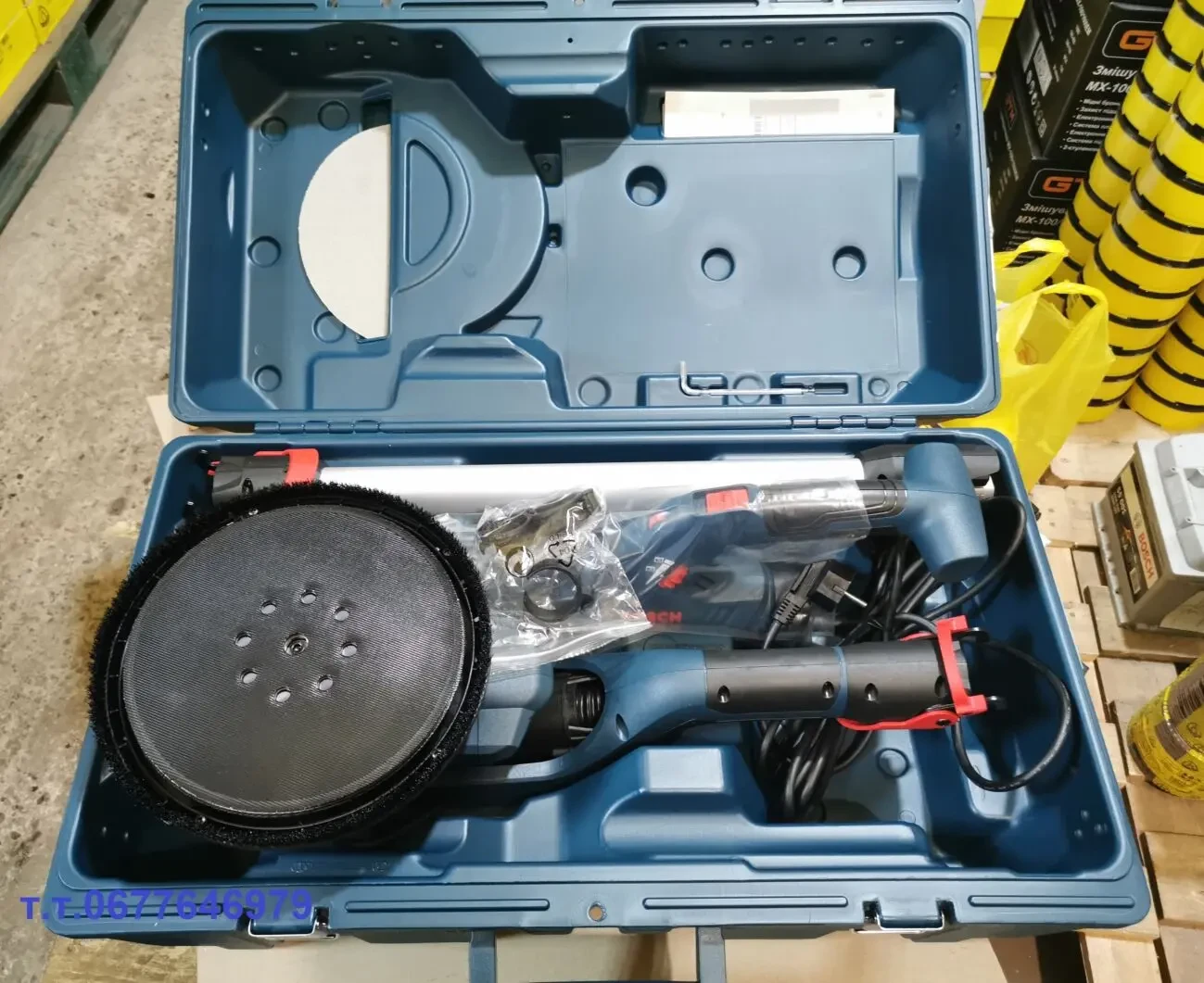 Шлифовальная машина Жираф диаметр 225 мм. BOSCH GTR 550 0 601 7D4 020