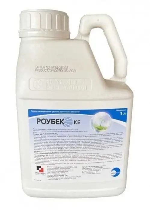 Супер цена! Расспродажа! Прилипатель Адьювант Роубек Саммит агро.