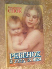 Журналы ,книги