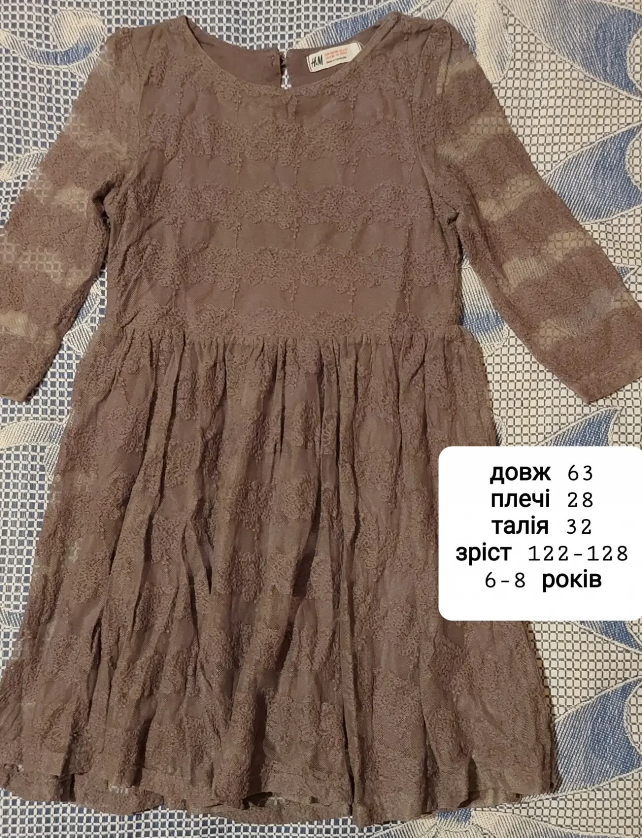 Платья сарафаны на девочку 8