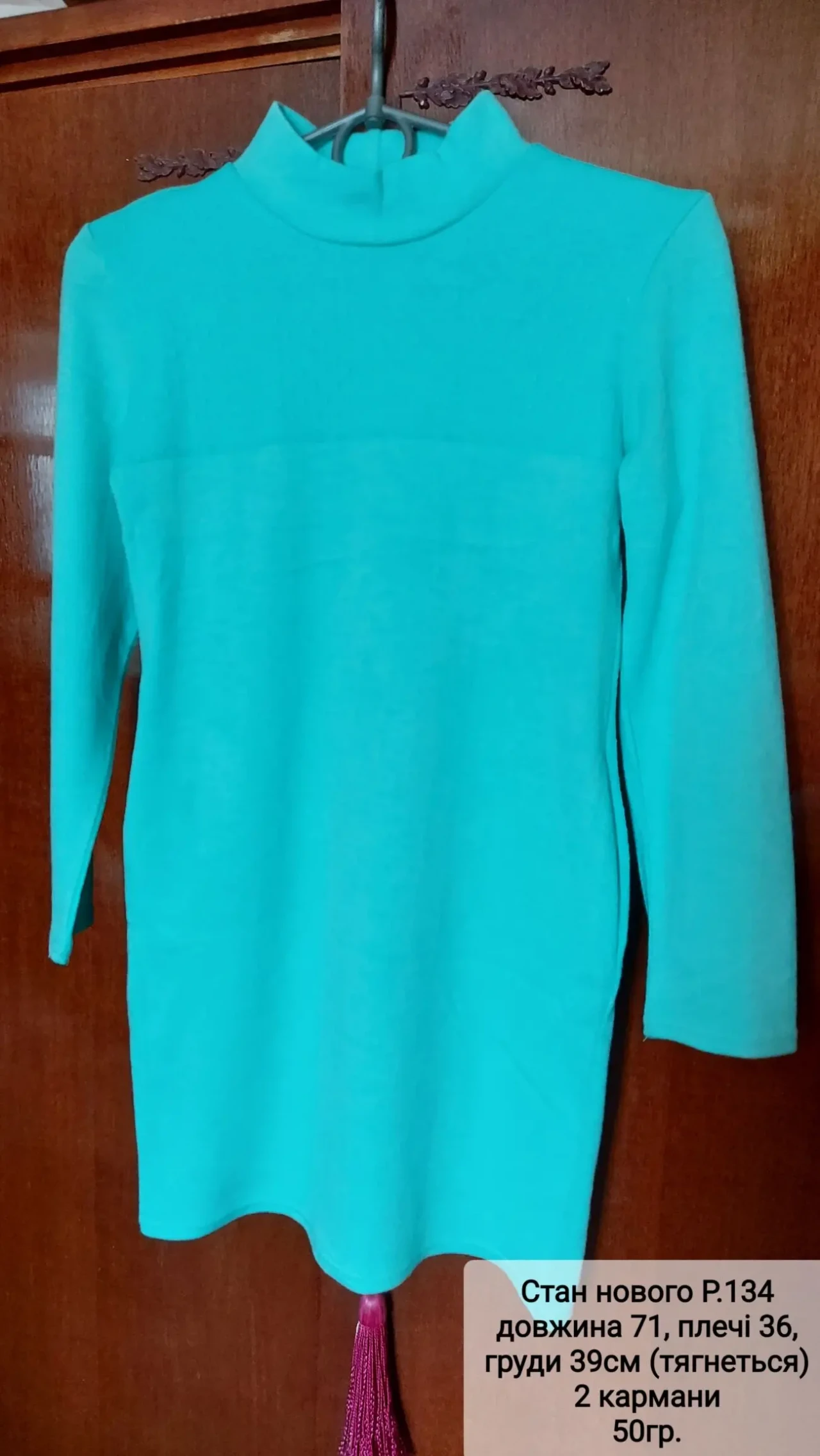 Платья сарафаны на девочку 10