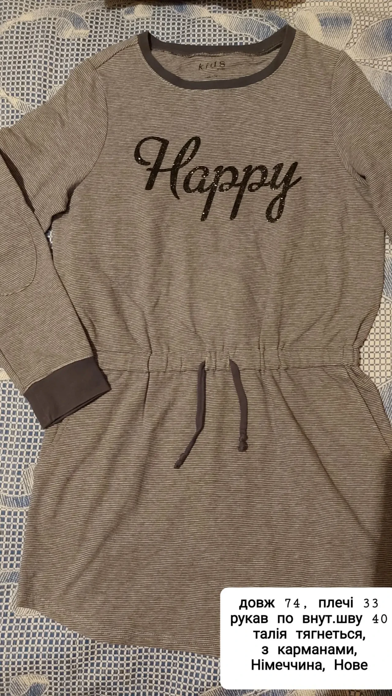 Платья сарафаны на девочку 7