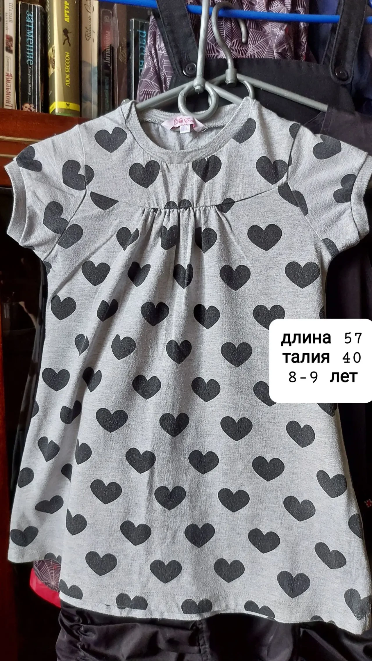 Платья сарафаны на девочку 4