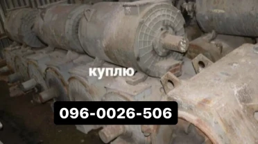 Куплю электродвигатели Электродвигатель тельфера редуктора