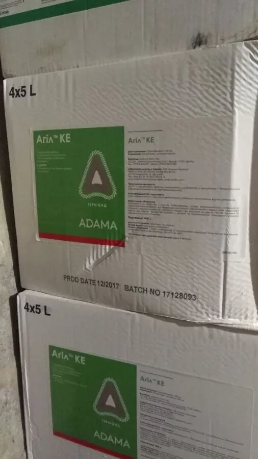 Распродажа просроченной агрохимии дешево. Продам просрочку дешево!