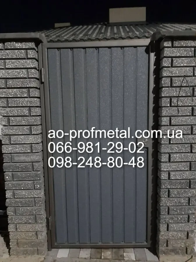 Профнастил для ворот и калитки, Забор под ключ. 5