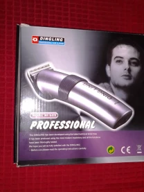 машинка для стрижки