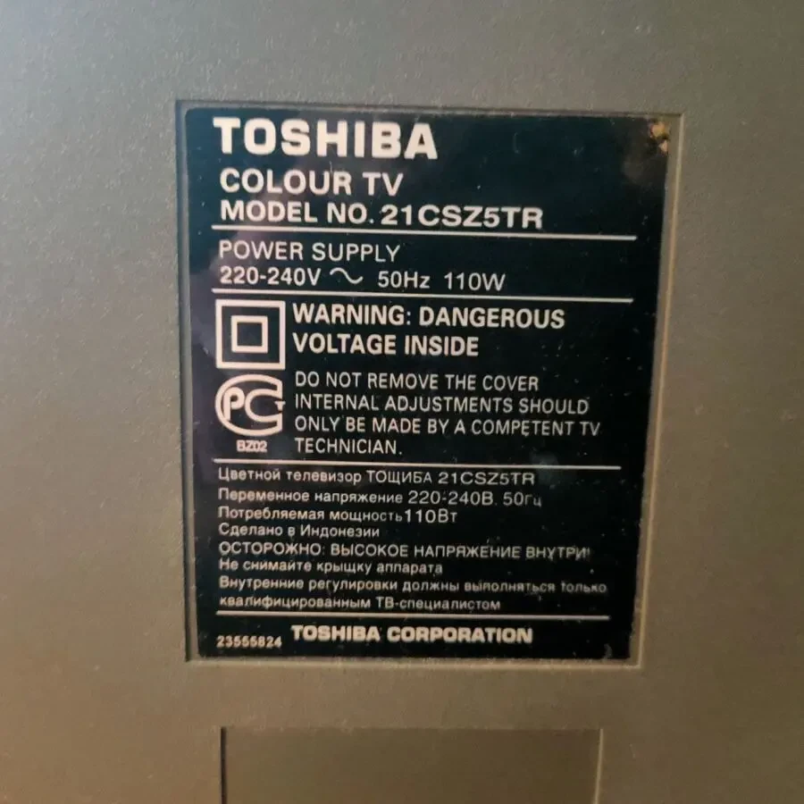 Телевизор TOSHIBA 3