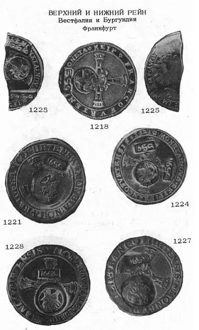 Русские ефимки. Исследование и каталог - *.djvu 3