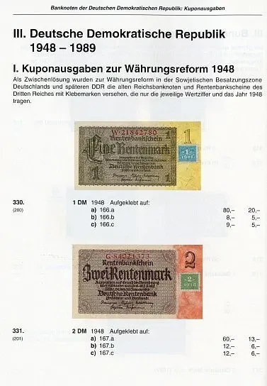 Немецкие банкноты с 1871 года - *.jpg 4