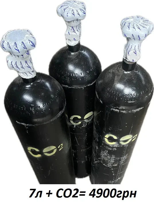 Балони газові та обладнання 7