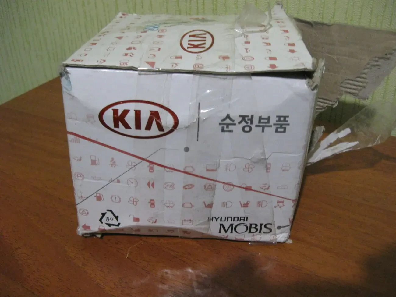 Ступиця передня Hyundai / Кіа 6