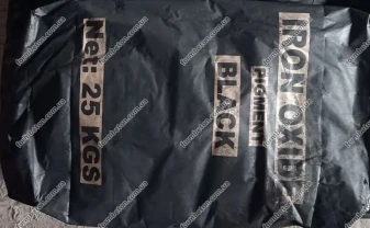 Краситель для бетона пигмент черный Чехия В-650