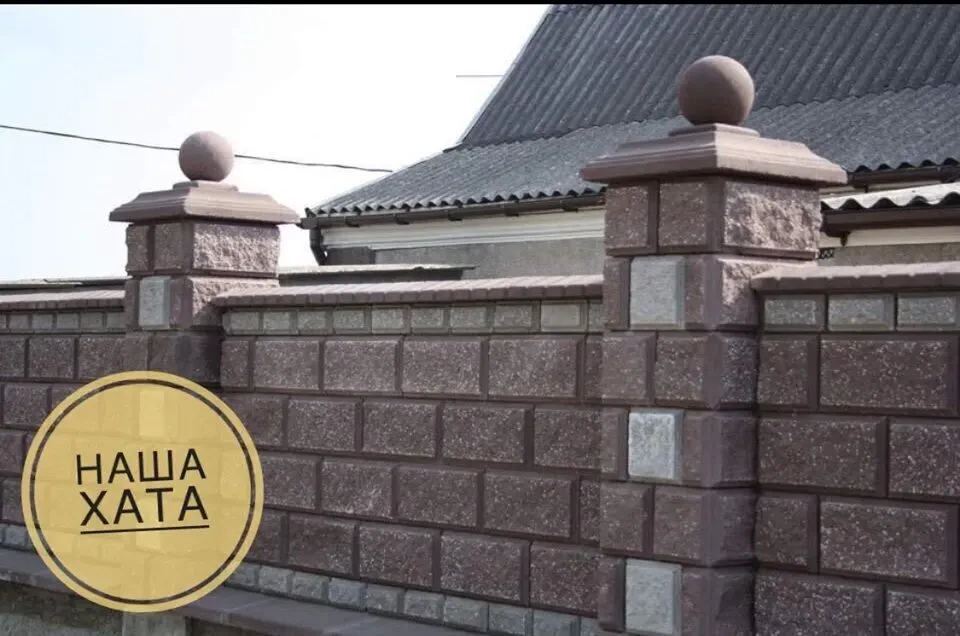 Блоки будівельні рвані 7