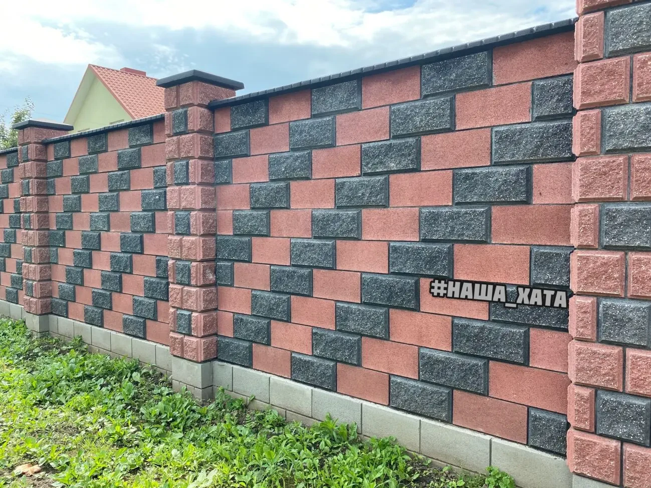 Блоки будівельні рвані 3