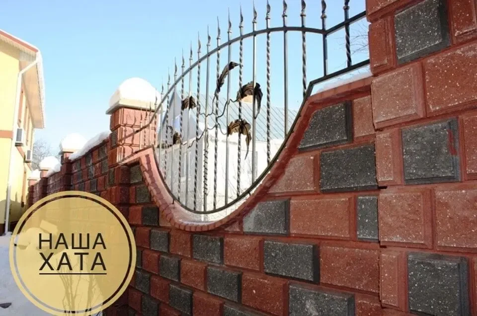 Блоки будівельні рвані 10