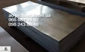 Оцинковка в размерах, Оцинкованный лист в размерах.