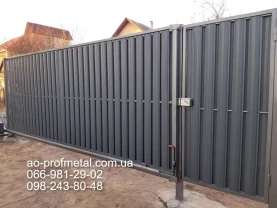 Штакетник изготовка, Штакетник установка под ключ.