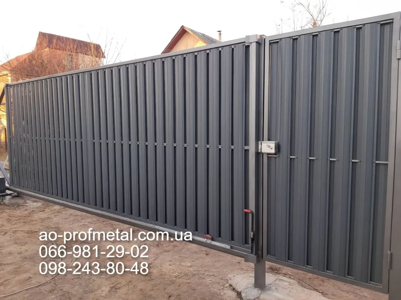 Штакетник от завода, Евроштакетник производство.