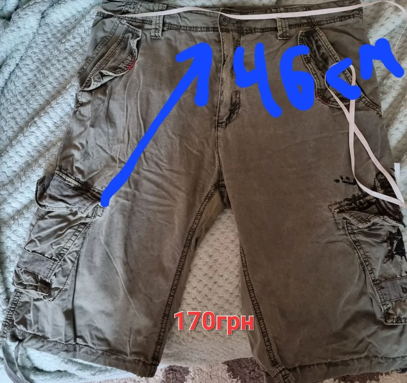 Костюм тактический 4