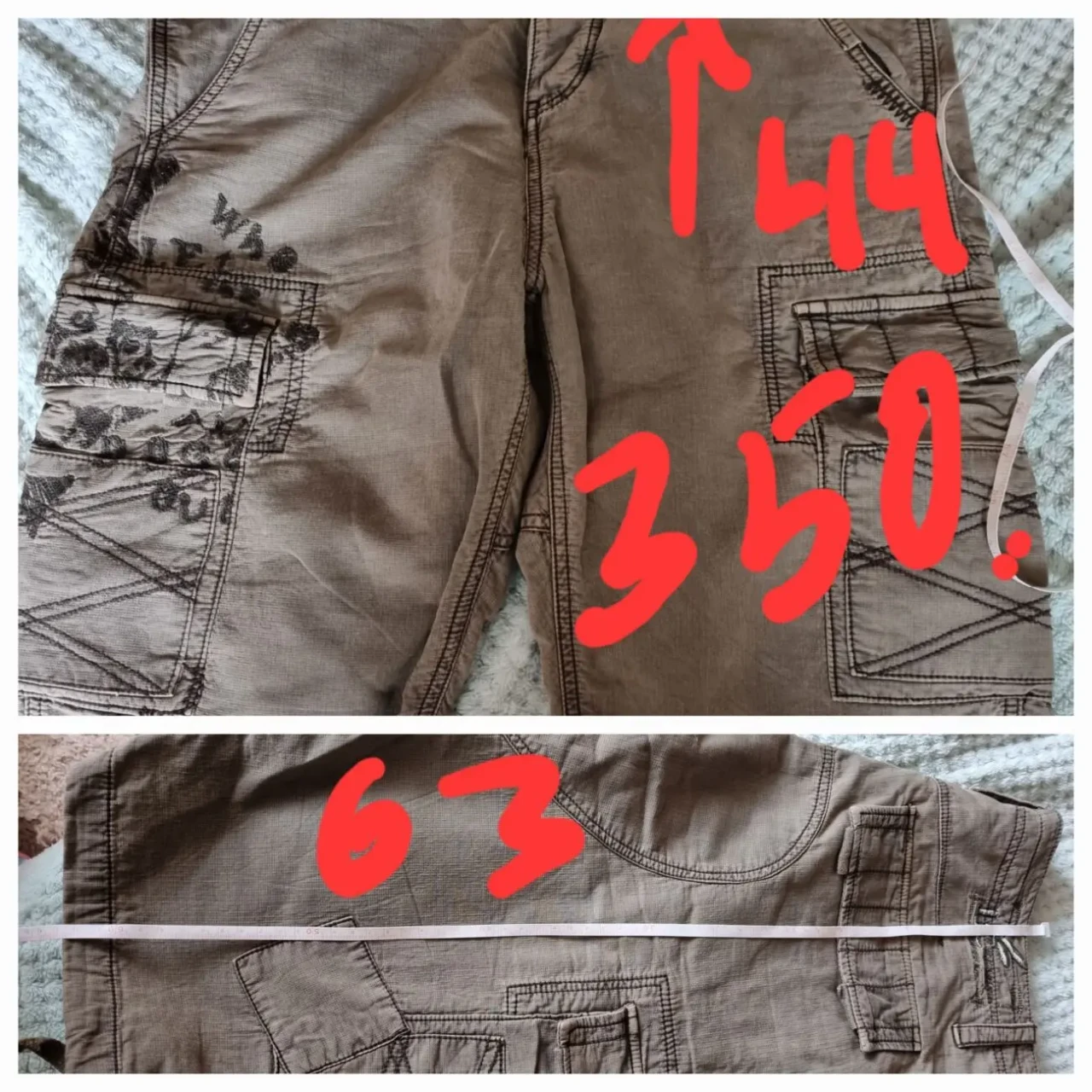 Костюм тактический 3