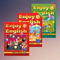 Enjoy English - 1, 2, 3, 4, 5-6, 7 - друк книг
