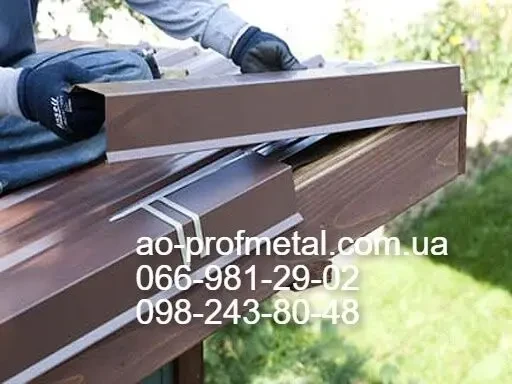 Ветровик, Торцевая планка, Ветровая планка от завода. 5