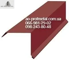 Ветровик, Торцевая планка, Ветровая планка от завода. 7