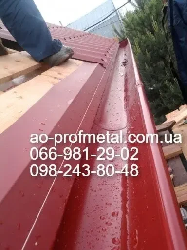 Ветровик, Торцевая планка, Ветровая планка от завода. 6