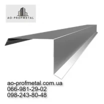 Ветровик, Торцевая планка, Ветровая планка от завода.