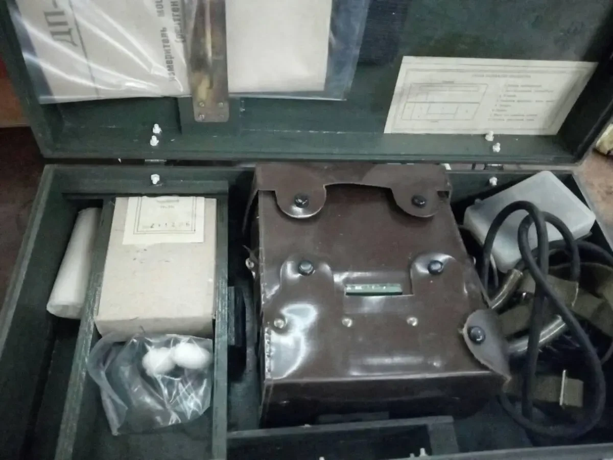 ДП-5В Измерители мощности дозы (рентгенометр, дозиметр) ДП-5В 3