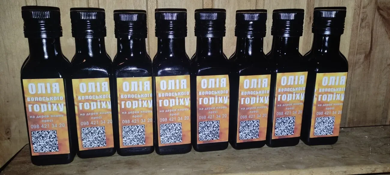 Олія волоського горіха 2