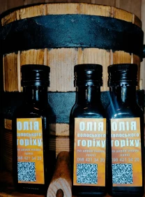 Олія волоського горіха