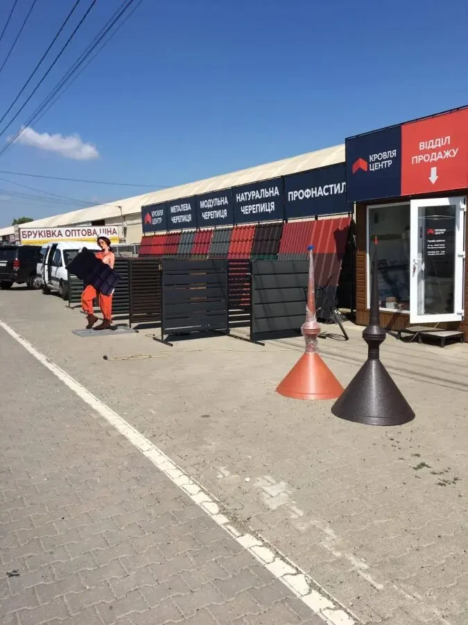 Металопрофиль,Металочерепица.Битумная черепица,Еврошифер.Комплектующие