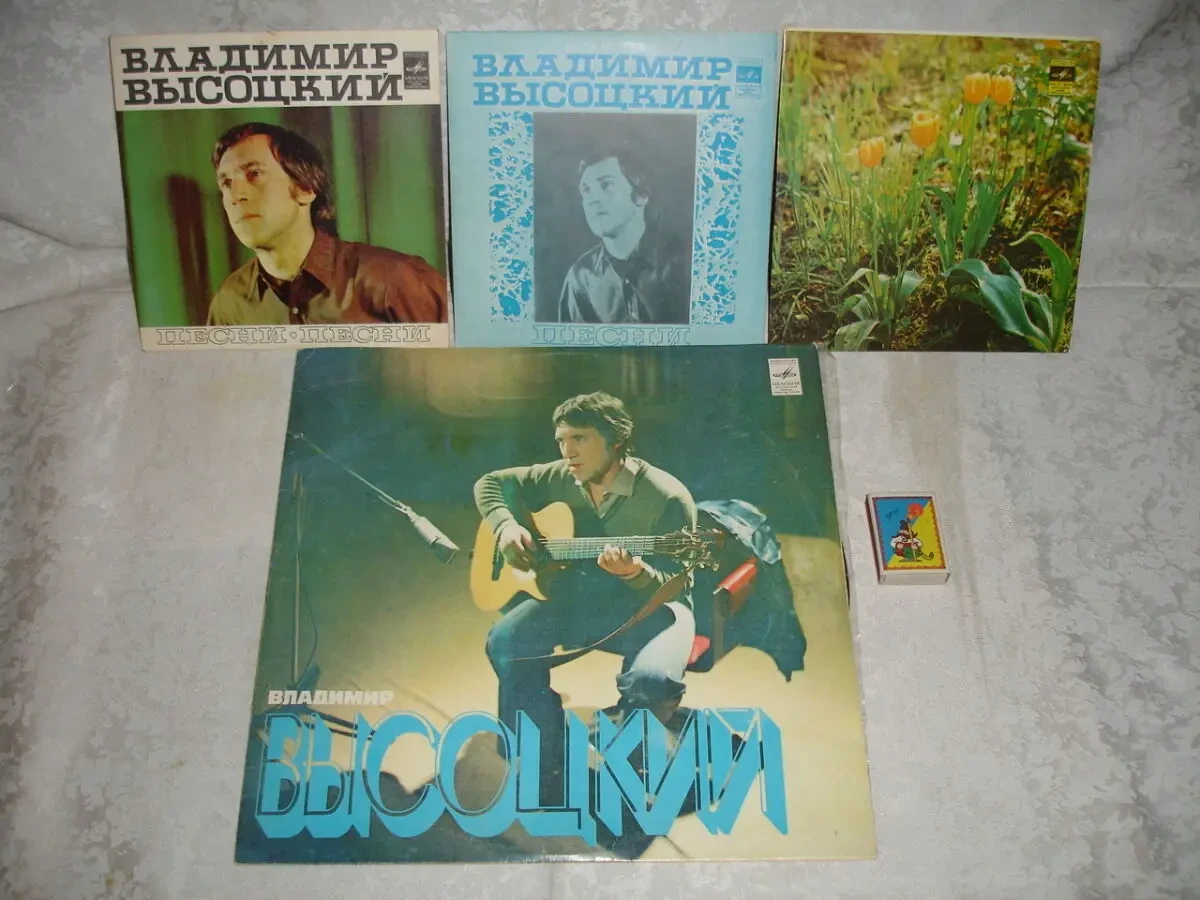 ПЛАСТИНКА/платівка вініл: ТАНЕЦ НА БАРАБАНЕ. Сборник. 1980. 3 пісні. 7