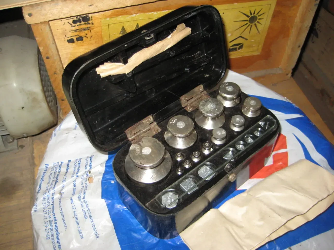 Весы аптекарские лабораторные с гирьками. 9