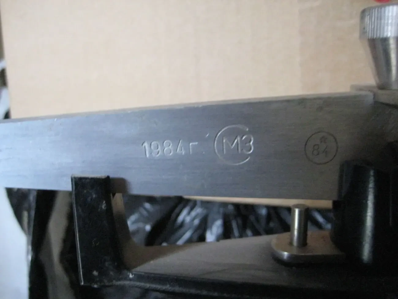 Весы аптекарские лабораторные с гирьками. 4