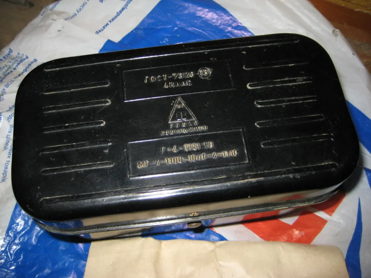 Весы аптекарские лабораторные с гирьками. 7