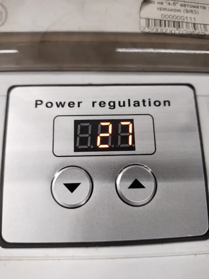 горелка на отработке 7