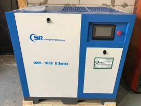 Винтовой компрессор LGCD 18,5D - 3 куба,8 бар -18,5 кВт