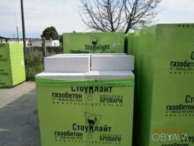 Газоблок, газобетон, Стоунлайт, Аерок