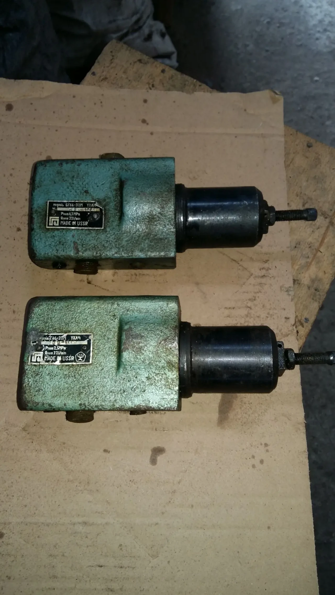 Продам гидроклапана Г66-32м, БГ66-32м по 260грн