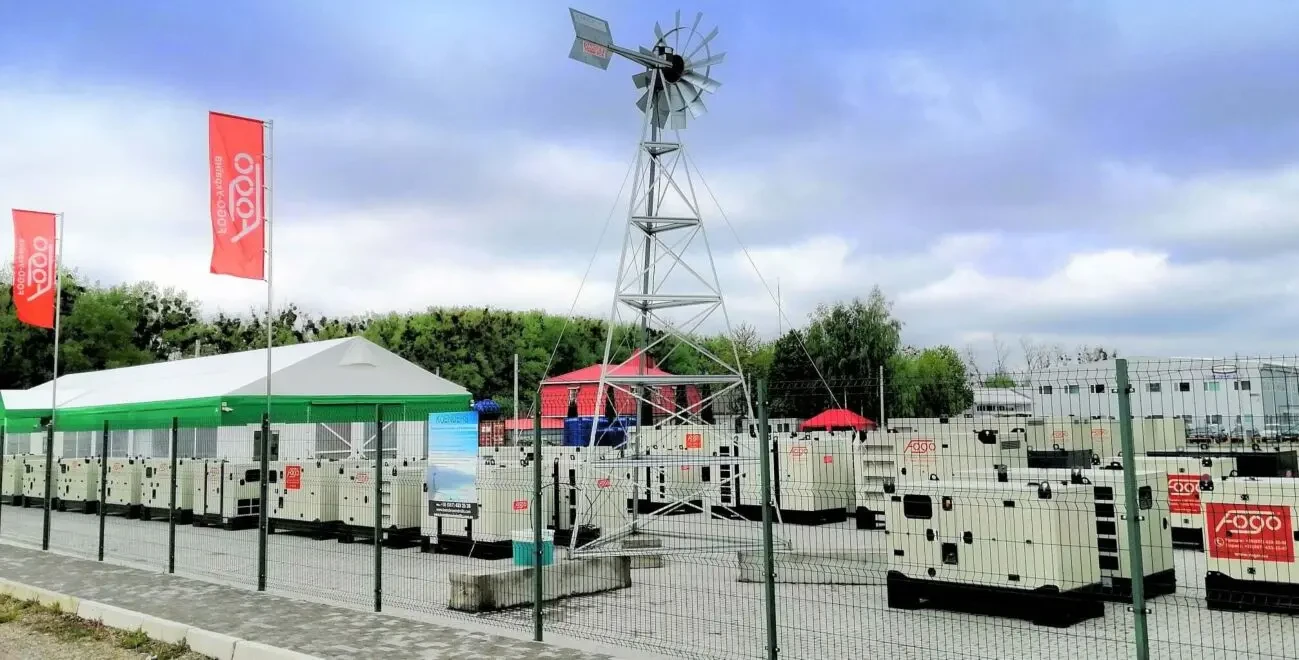 Дизельный генератор 30 кВа - 26,4 кВт FOGO FD 32P-ST 2