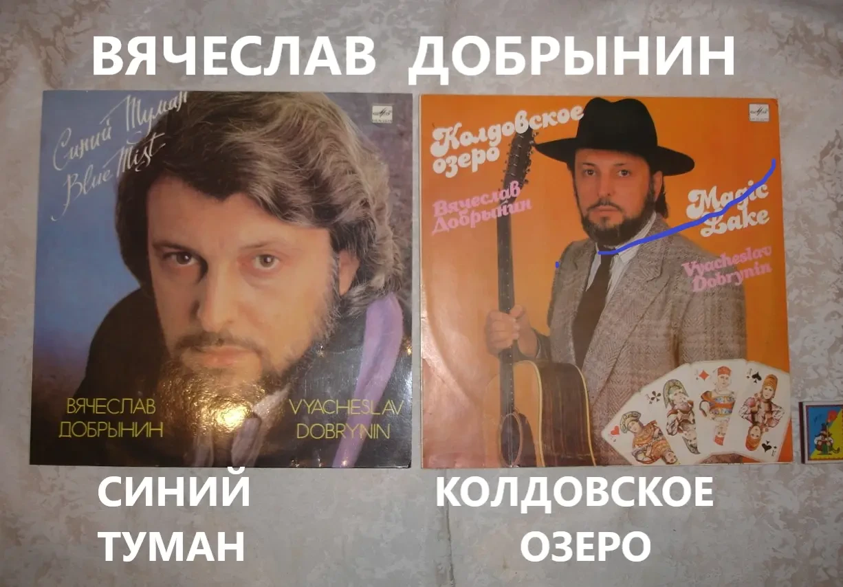 Вініл: зарубіжна естрада - ITALO HITS/ШЕРФЕЗИ/Бонам и ЛИПС/ЛОС АНХЕЛЕС 9