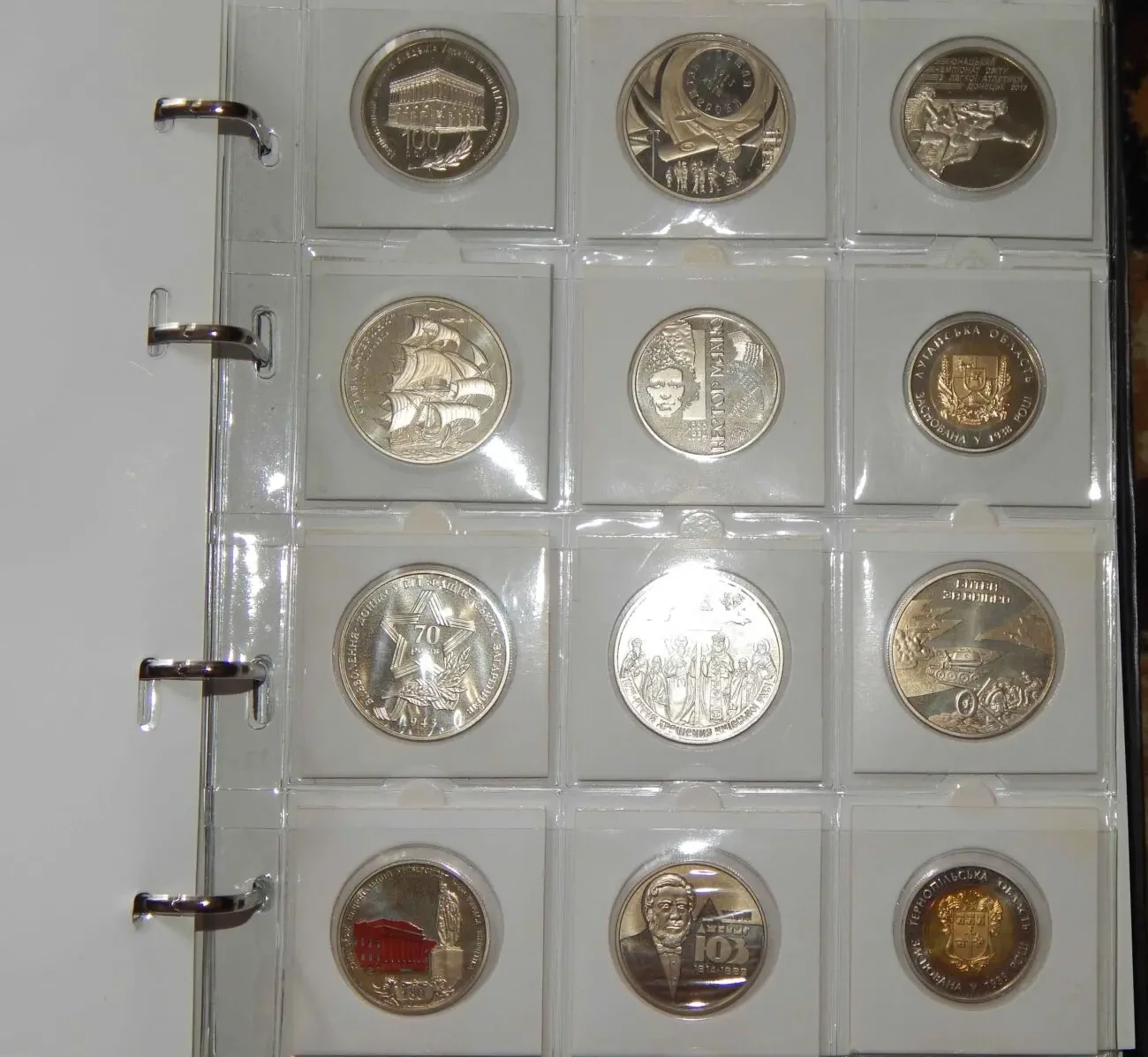 Полная коллекция юбилейных монет Украины нейзильбер 4