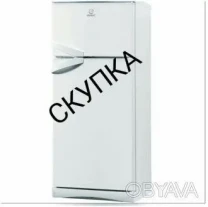 Покупка бытовой техники