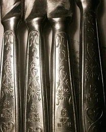 Кухонная утварь посуда  столовый прибор из ссср