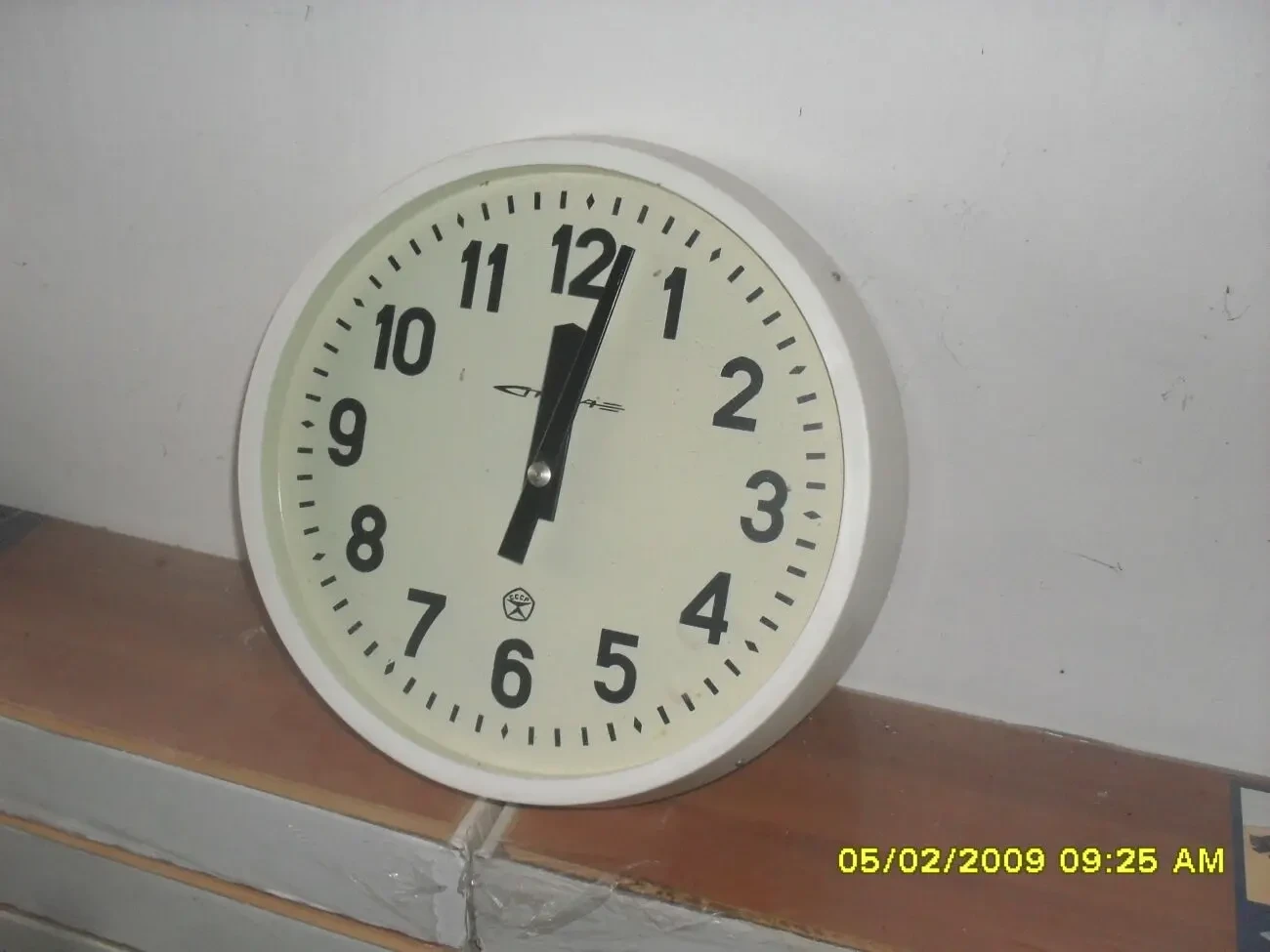 Часи настінні електромеханічні, імпульсні 