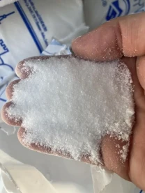 Сіль харчова кам'яна/ Соль пищевая