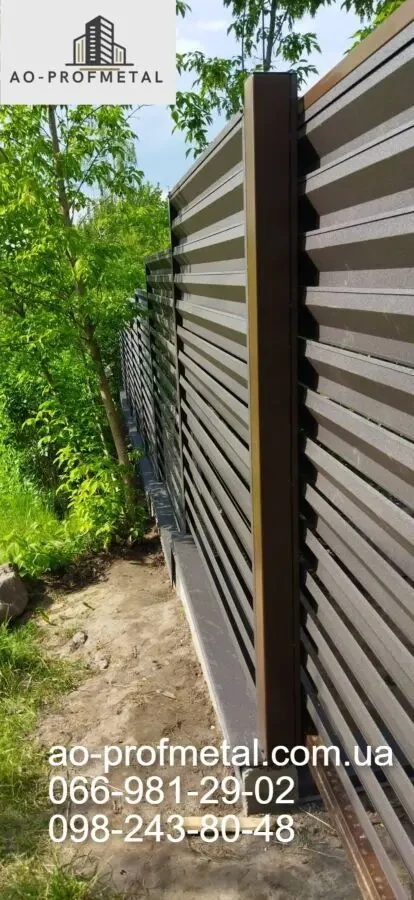 Металический забор жалюзи, Забор жалюзи монтаж. 4